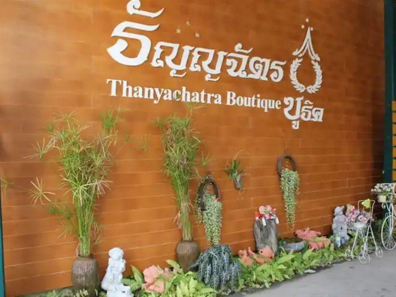 Thanyachatra Boutique Phetchaburi Exterior foto